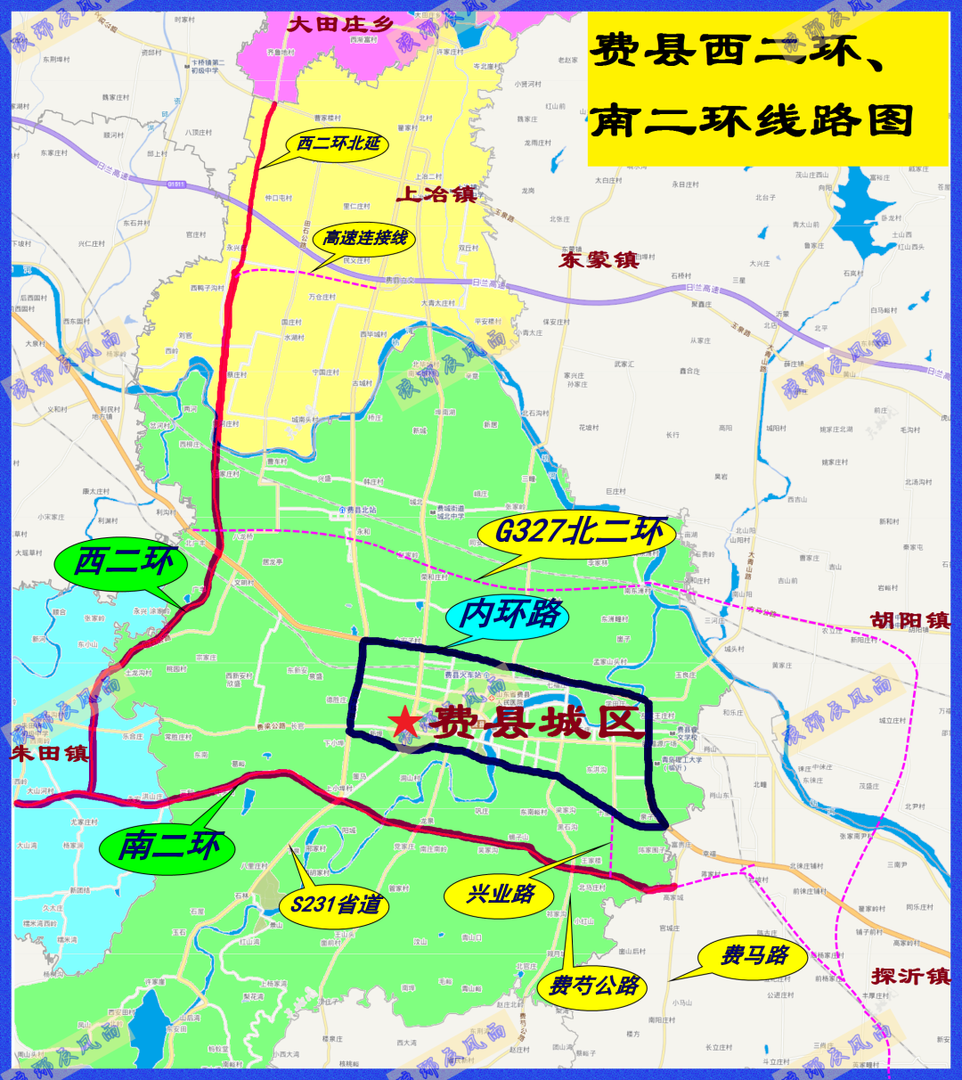 一气呵成西二环和南二环,并延伸,北二环东二环(g327国道绕城段)今年也