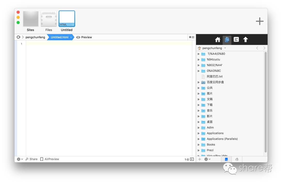 Coda for Mac破解版下载 – 专业的网页开发工具