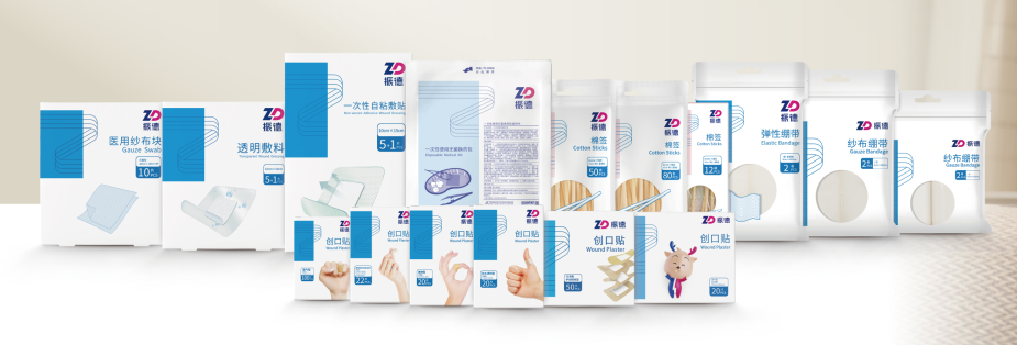 医用伤口护理膜怎么用Zhende爱护 ｜ 不同场景下的伤口该如何护理？一篇教会你！_https://www.jmylbn.com_新闻资讯_第17张