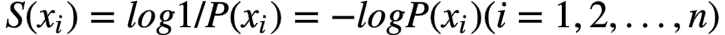 前沿 | 針對智能駕駛的預(yù)期安全系統(tǒng)架構(gòu)的圖6