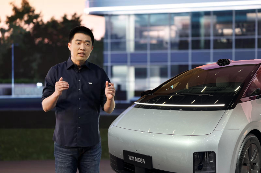 沉默的李想,失声的mega