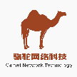 苏州骆驼网络科技有限公司