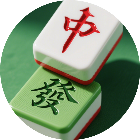 吃碰消消红中杠连连