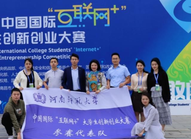 大学城创业项目_大学生物联网创业项目_大学生在农村创业项目