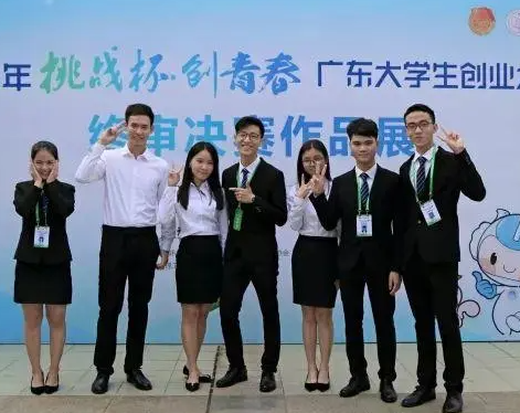 大学生物联网创业项目_大学生在农村创业项目_大学城创业项目