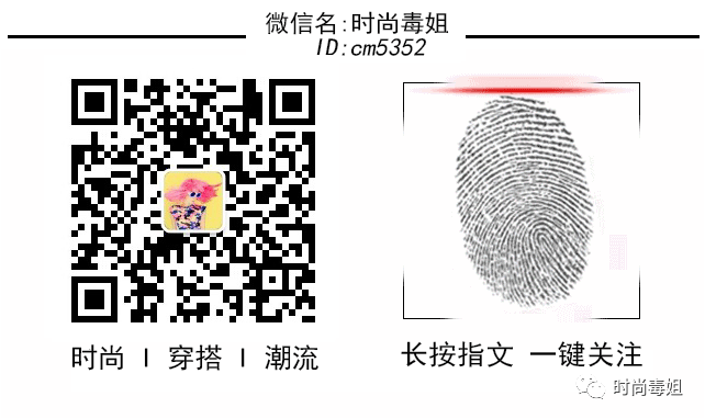 美得高级!杨幂拾光盛典造型,穿一袭黑色开叉裙秀大长腿-微信头条网 美得高级!杨幂拾光盛典造型,穿一袭黑色开叉裙秀大长腿