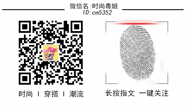 赵薇风衣配皮裤又帅又美,衣品终于配得上脸了-微信头条网 赵薇风衣配皮裤又帅又美,衣品终于配得上脸了