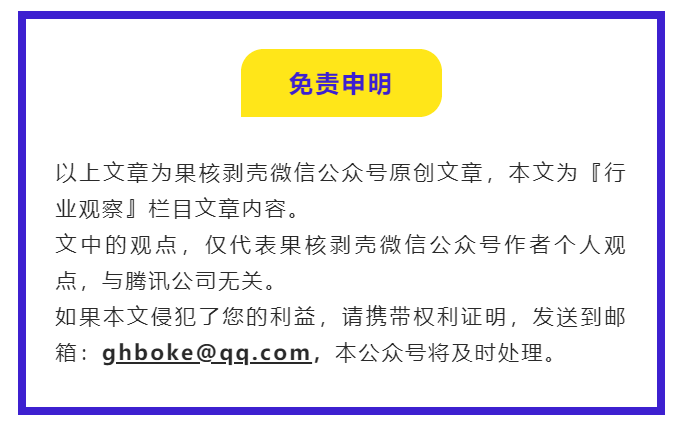 我是微软，我盖上了IE的棺材板-我是微软,我盖什么被子