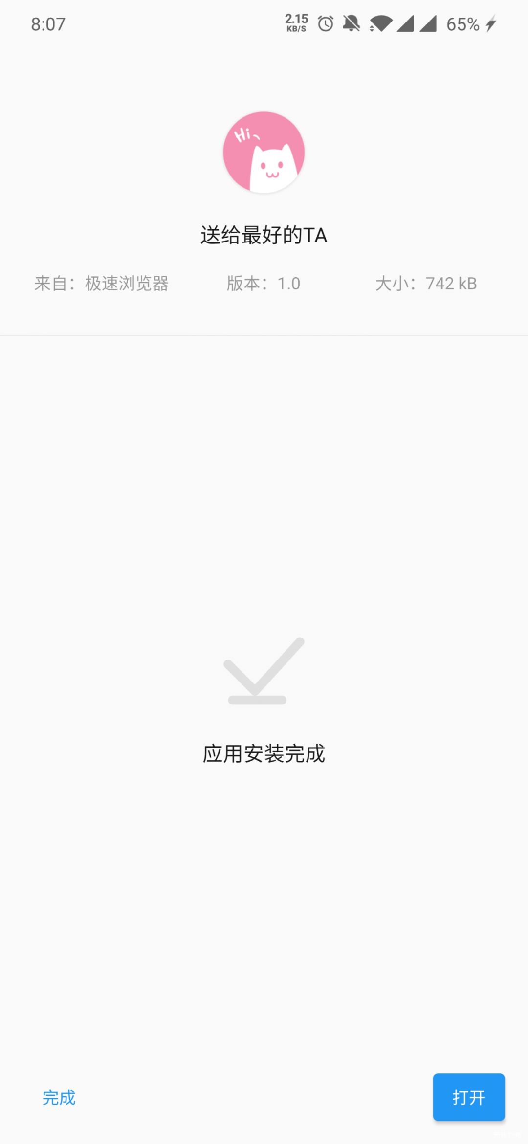 各地高校惨案频发 诡异的 娇喘 声回荡不绝 这是道德的沦丧 还是人性的扭曲 奇顽游戏 微信公众号文章阅读 Wemp