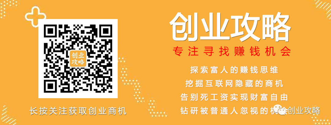 原材料加工行业有哪些（农村暴利生意！原料成本400，加工一吨毛利润1000+！）原材料加工流程，居然可以这样，