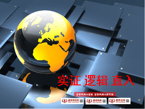 中国投资界投资人TOP15