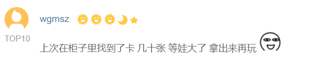 魂鬥羅、超級瑪麗、拳皇竟然有超恐怖隱藏關卡！看完我褲子都濕了... 遊戲 第23張