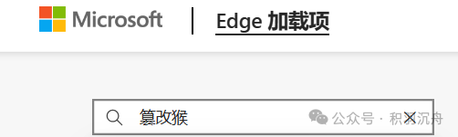 2024广东教师继续教育公需课学习教程