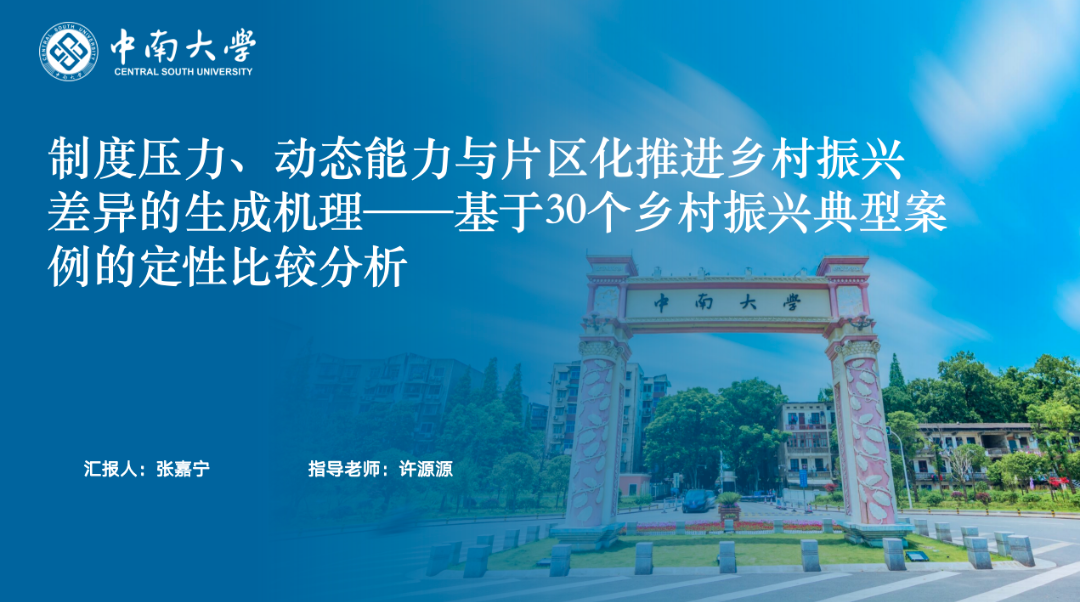 12858
