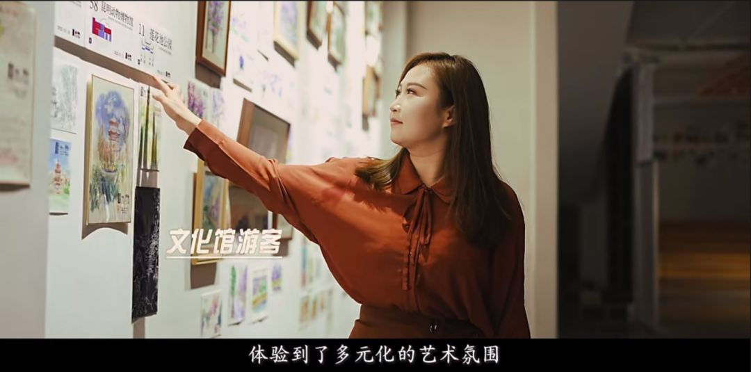 昆明公共文化云