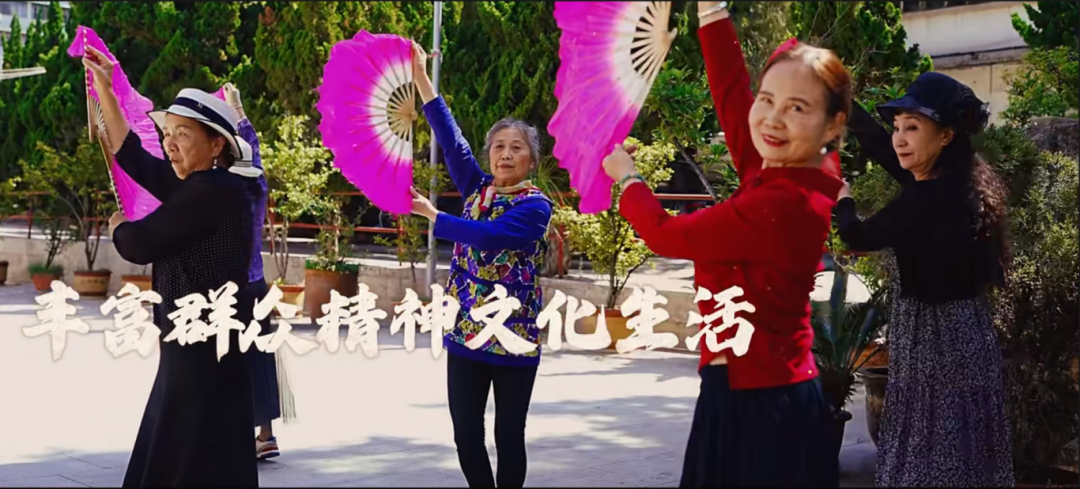 昆明公共文化云