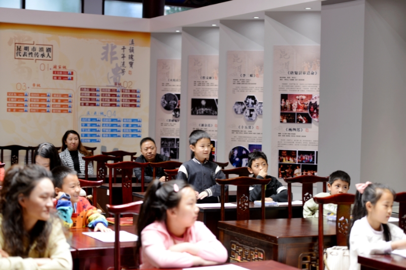 昆明公共文化云