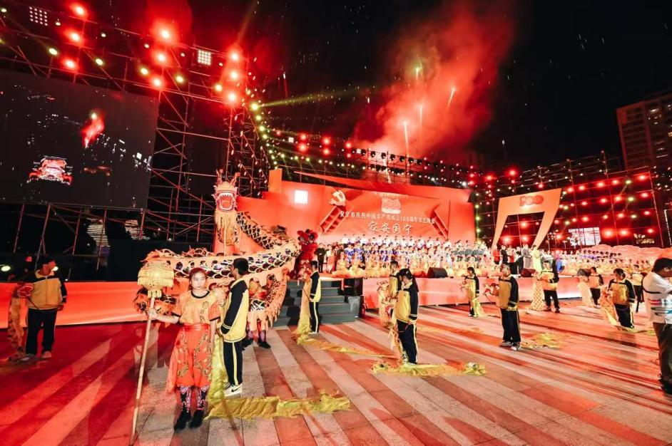 昆明公共文化云