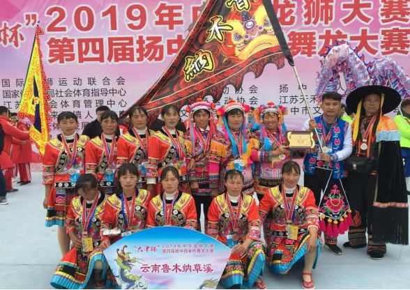 昆明公共文化云