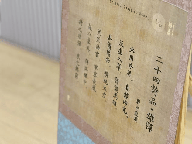 昆明公共文化云