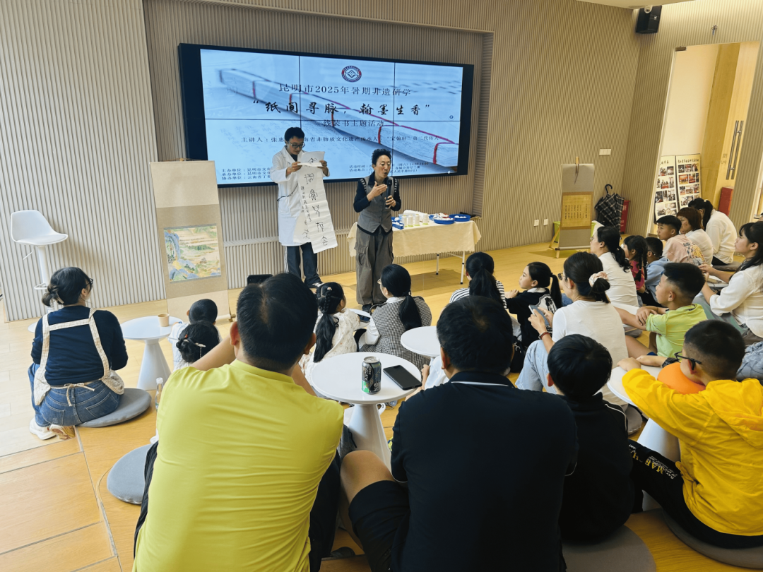 昆明公共文化云