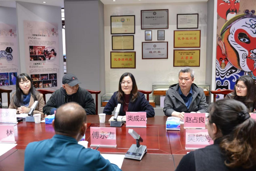 昆明公共文化云