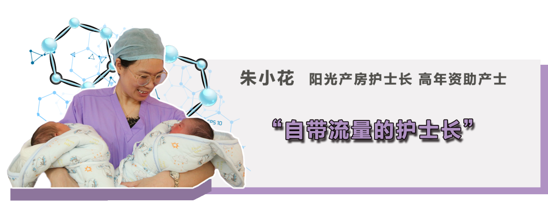 分娩导乐是什么意思_导乐分娩太坑了_产房导乐分娩剧本