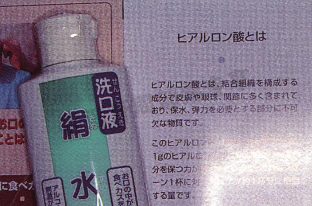 洁牙要哪些器材PMTC各种仪器、器材的选择_https://www.jmylbn.com_新闻资讯_第33张