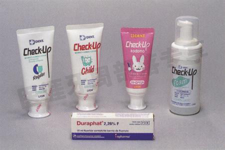 洁牙要哪些器材PMTC各种仪器、器材的选择_https://www.jmylbn.com_新闻资讯_第30张