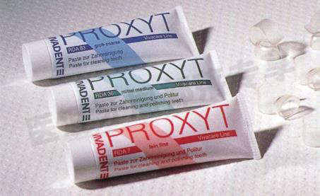 洁牙要哪些器材PMTC各种仪器、器材的选择_https://www.jmylbn.com_新闻资讯_第28张