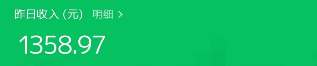 总算找出了，不必剪接，发经典作品就有投资收益！(图4)