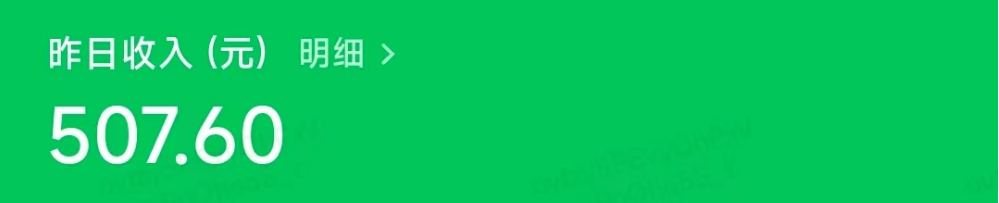 总算找出了，不必剪接，发经典作品就有投资收益！(图3)