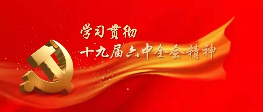 优质政务新媒体典型经验_优质政务新媒体典型经验_优质政务新媒体典型经验