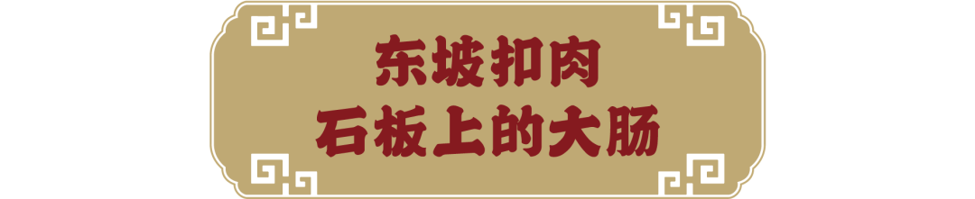 連續一個月5折起 人均不過50 杭州百年老字號又開新店 南方迷宗大包也來了 我們都餓了 微文庫