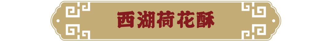 連續一個月5折起 人均不過50 杭州百年老字號又開新店 南方迷宗大包也來了 我們都餓了 微文庫