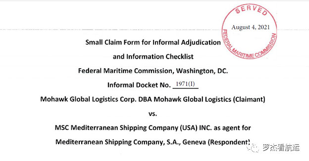 640?wx_fmt=png&tp=webp&wxfrom=5&wx_lazy=