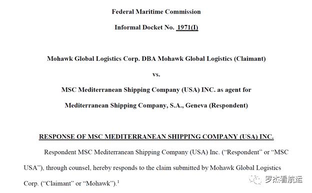 640?wx_fmt=png&tp=webp&wxfrom=5&wx_lazy=