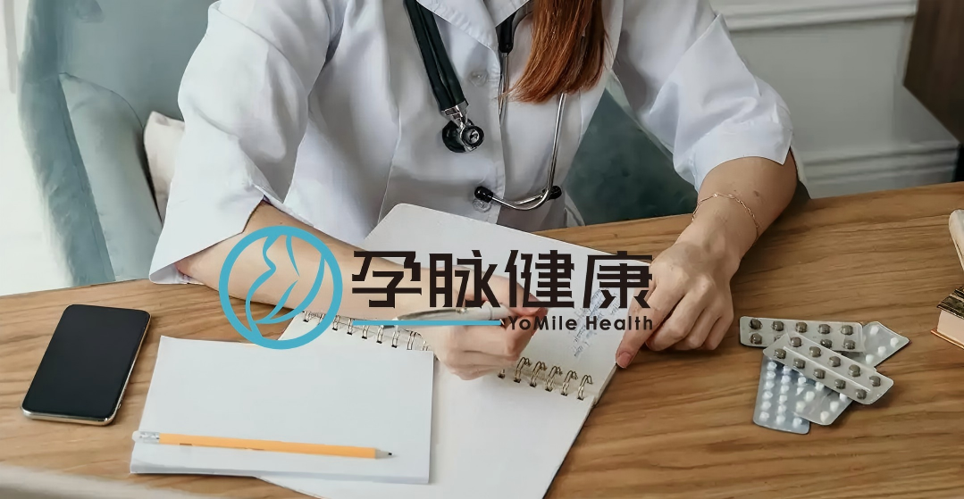 格鲁吉亚试管婴儿费用与成功率_格鲁吉亚试管婴儿双胎概率_格鲁吉亚试管