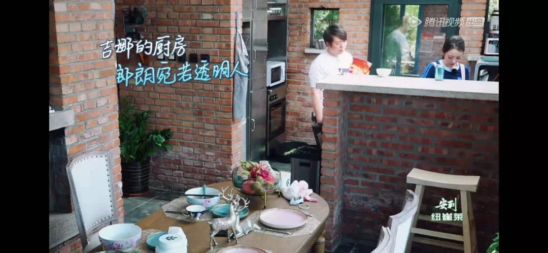 结婚一年就翻车！上芒果台疯狂捞金，真不是合约情侣？（组图） - 4
