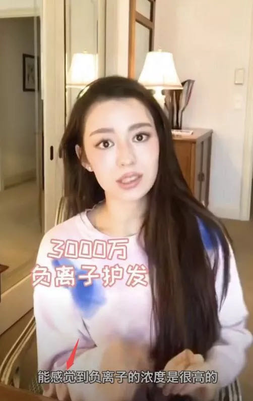 结婚一年就翻车！上芒果台疯狂捞金，真不是合约情侣？（组图） - 23