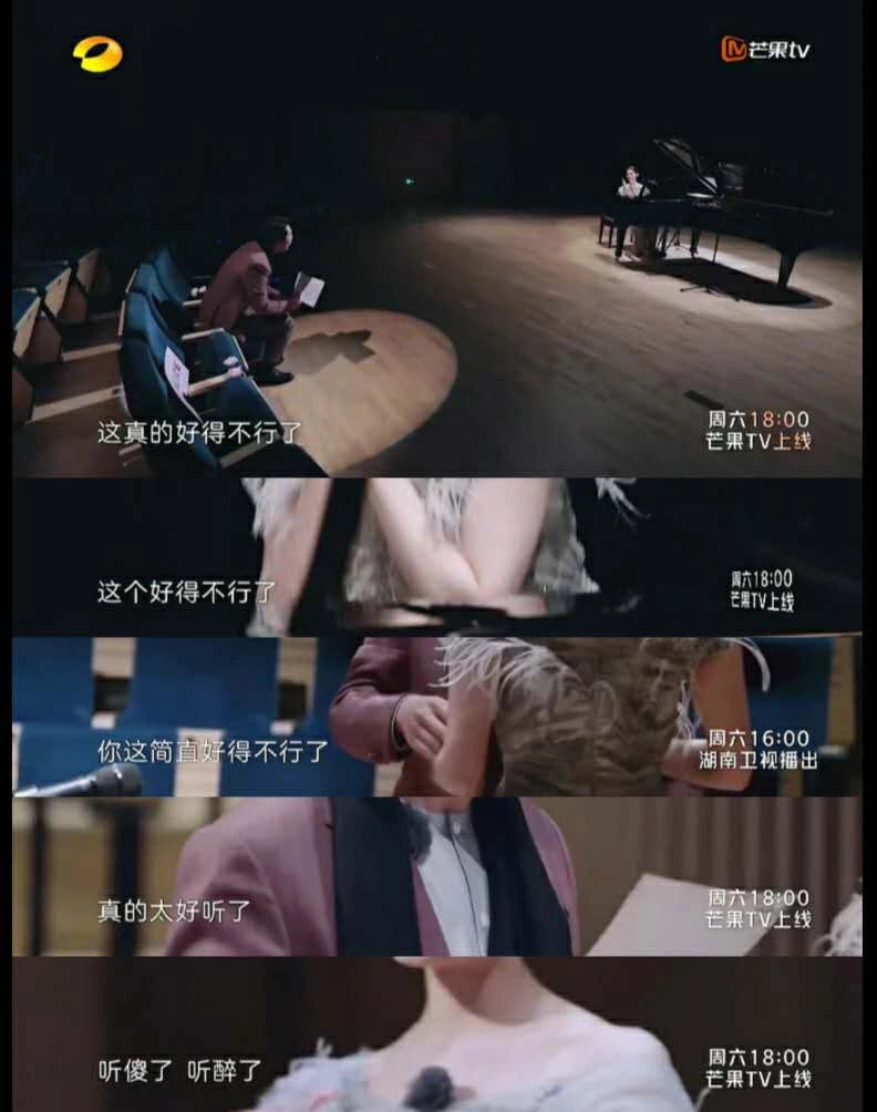 结婚一年就翻车！上芒果台疯狂捞金，真不是合约情侣？（组图） - 15