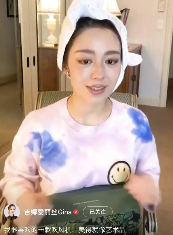 结婚一年就翻车！上芒果台疯狂捞金，真不是合约情侣？（组图） - 22