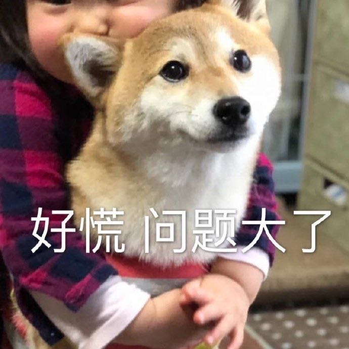 结婚一年就翻车！上芒果台疯狂捞金，真不是合约情侣？（组图） - 21