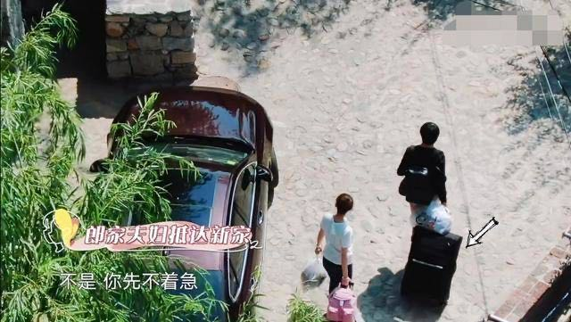 结婚一年就翻车！上芒果台疯狂捞金，真不是合约情侣？（组图） - 3