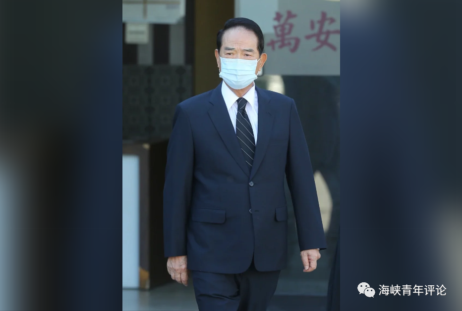 李登辉病亡宋楚瑜表扬功绩江启臣不评价民进党大搞 登辉学 海峡青年评论 微信公众号文章阅读 Wemp