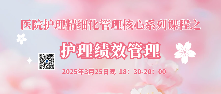 医院器械回扣怎么管央视曝光医疗腐败！医院「一把手」大肆收受回扣_https://www.jmylbn.com_新闻资讯_第7张