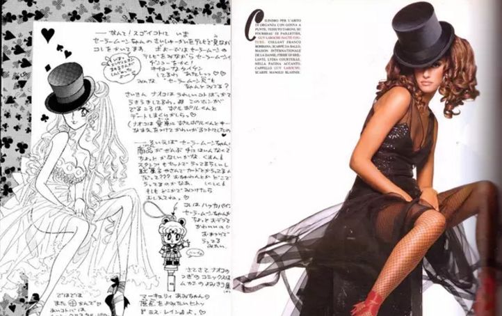 Dior、Chanel、YSL…你當年追過的《美少女戰士》個個兒都是穿高定的白富美！ 時尚 第28張