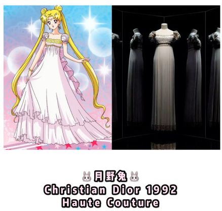 Dior、Chanel、YSL…你當年追過的《美少女戰士》個個兒都是穿高定的白富美！ 時尚 第9張