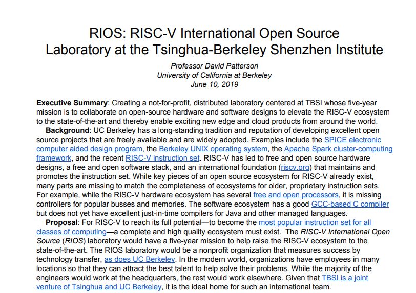 图灵奖得主领衔 清华和伯克利建RISC-V国际开源实验室