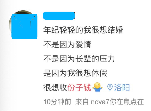 �żٵ������ˣ�����˶��ٷ���Ǯ��